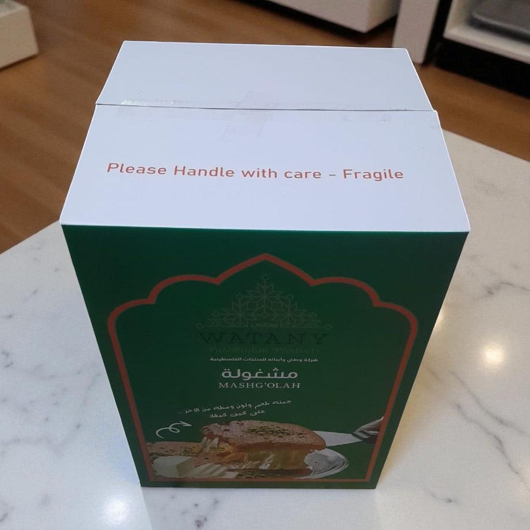 Fromage Mashgolah Nabulsi