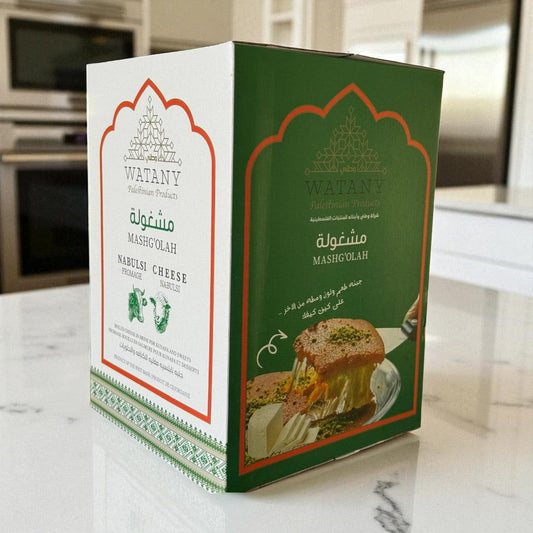 Fromage Mashgolah Nabulsi