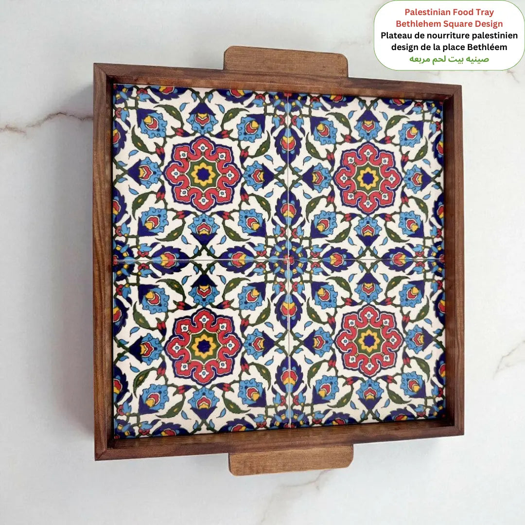 Palestinian Food Tray square