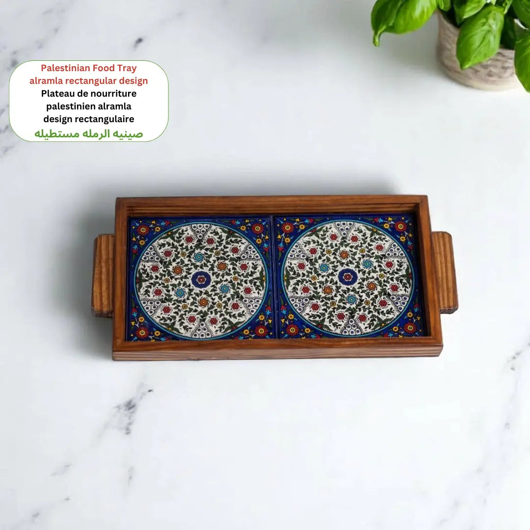 Palestinian rectangular Food Tray