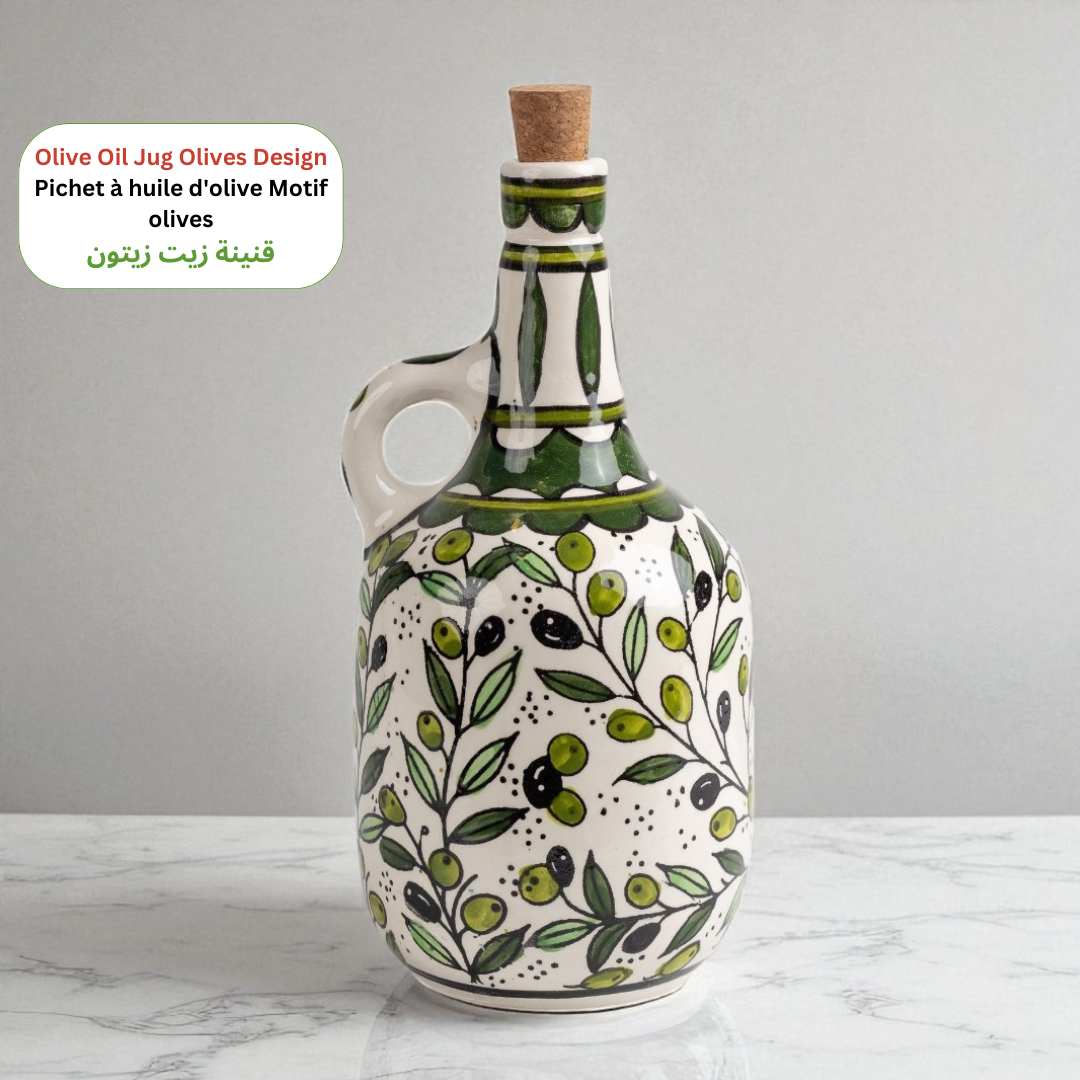 Oil Bottle
