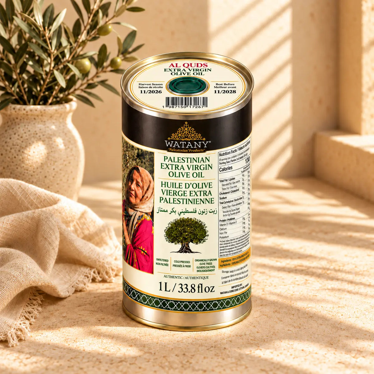 Huile d'olive palestinienne Al Quds – Huile d'olive extra vierge de première qualité (options 750 ml, 1 L et 16 L)