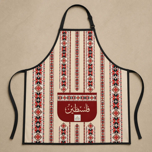 Bundle Tatreez and happy chef Aprons