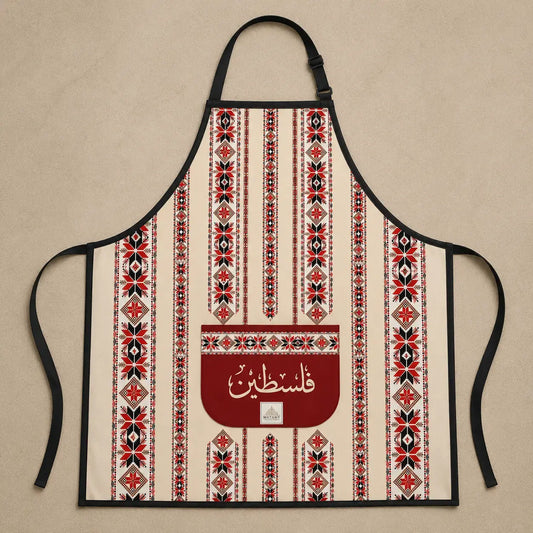 Bundle Tatreez and happy chef Aprons