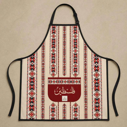 Bundle Tatreez and happy chef Aprons