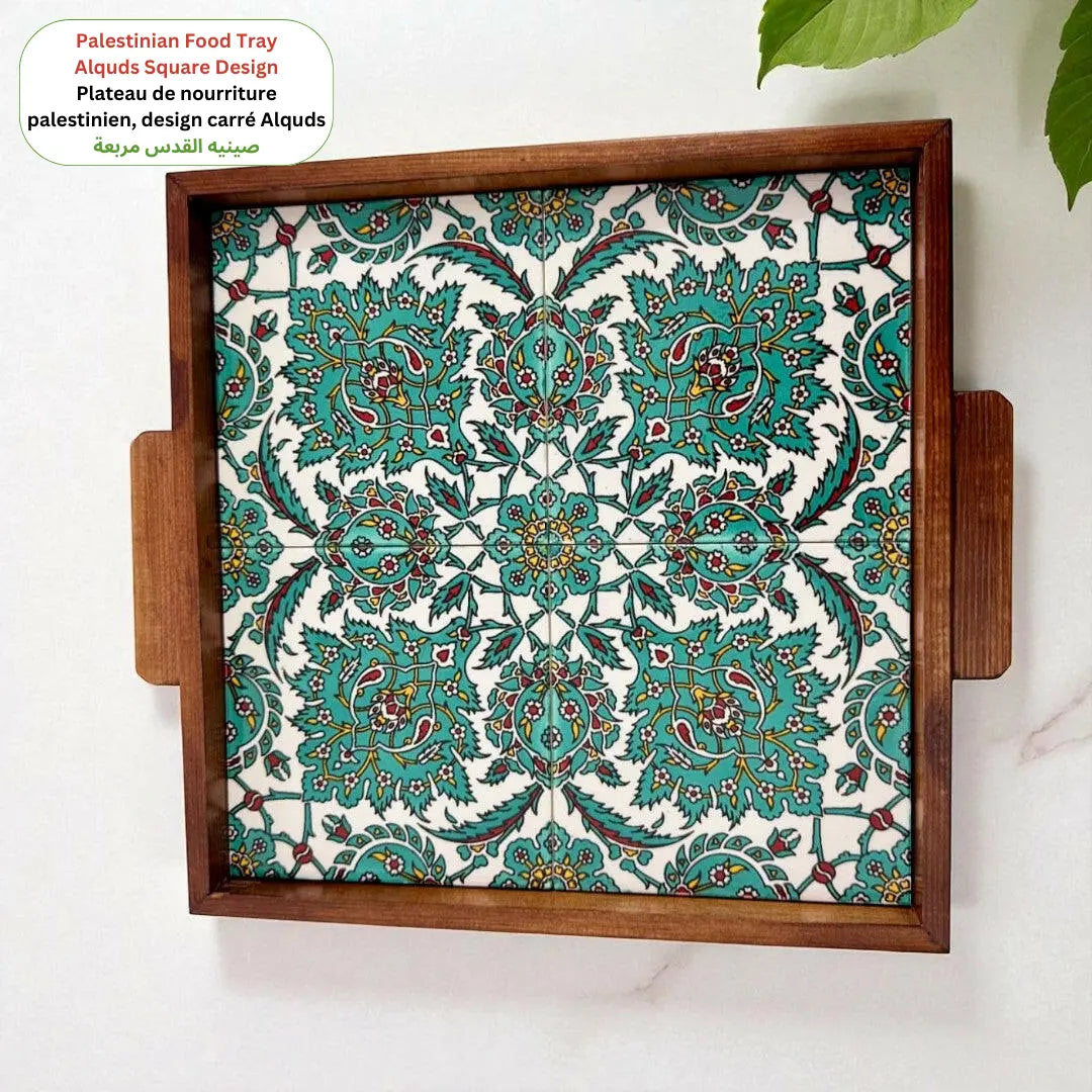 Palestinian Food Tray square
