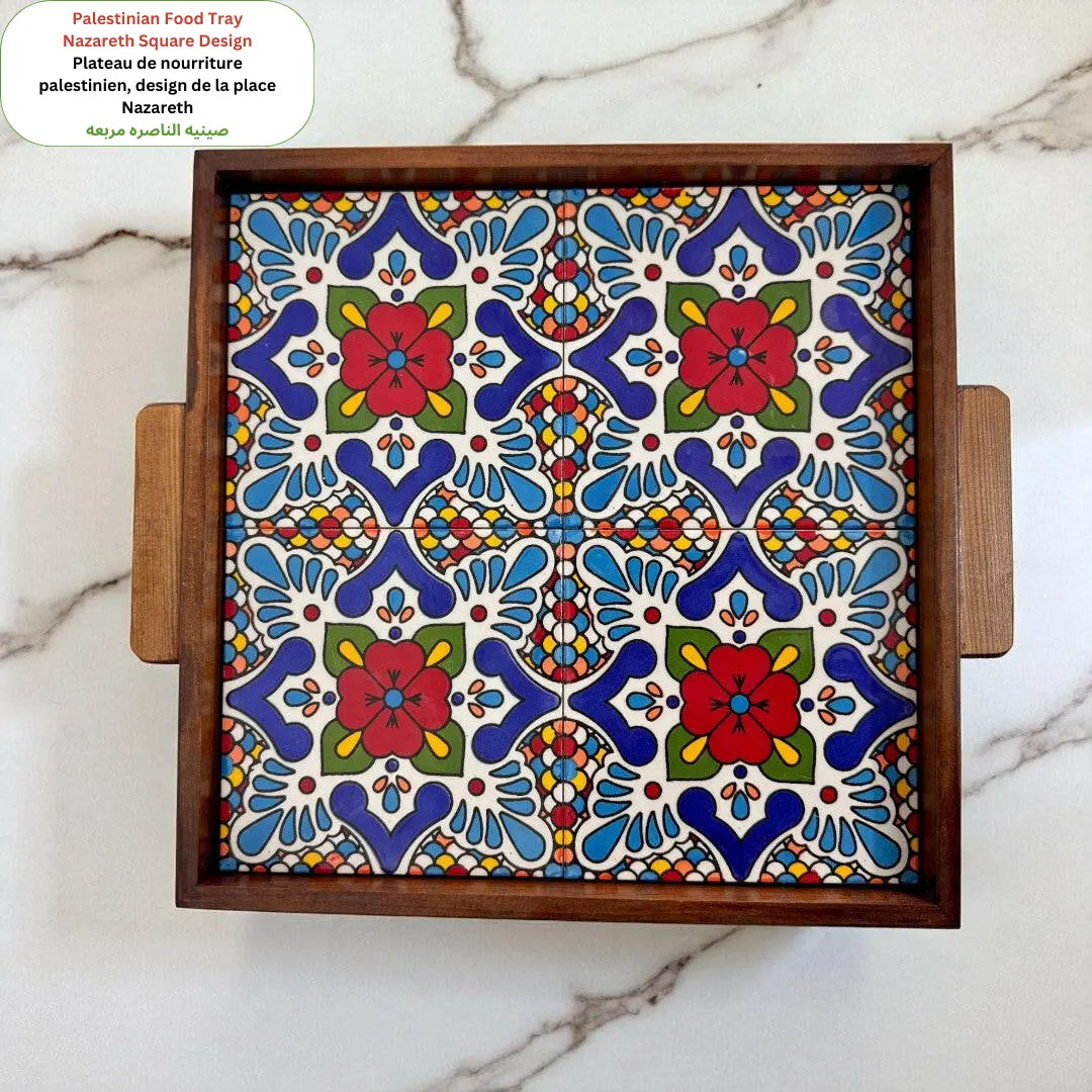 Palestinian Food Tray square