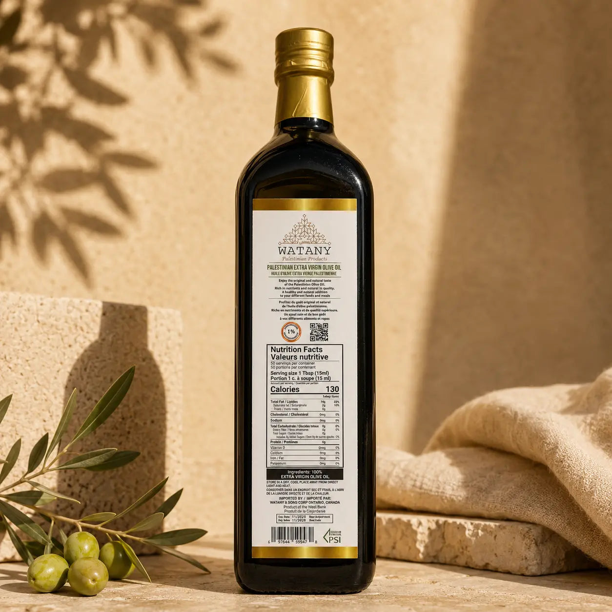 Al Quds Palestinian Extra Virgin Olive Oil – 750ml, 1L & 16L - Watany Palestinian Products
