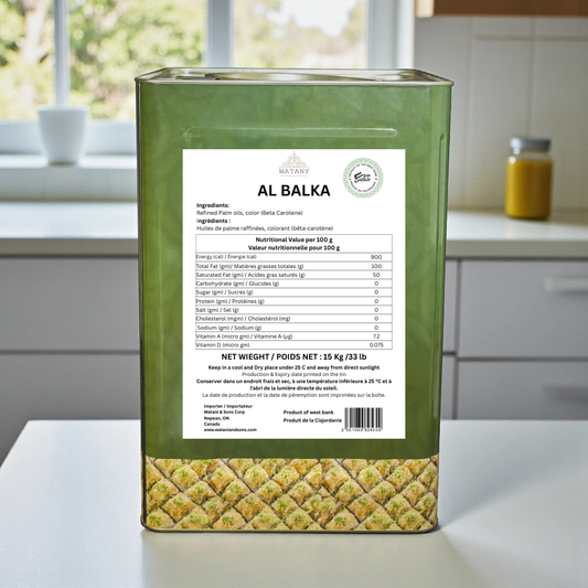 Ghee végétal Al Balka