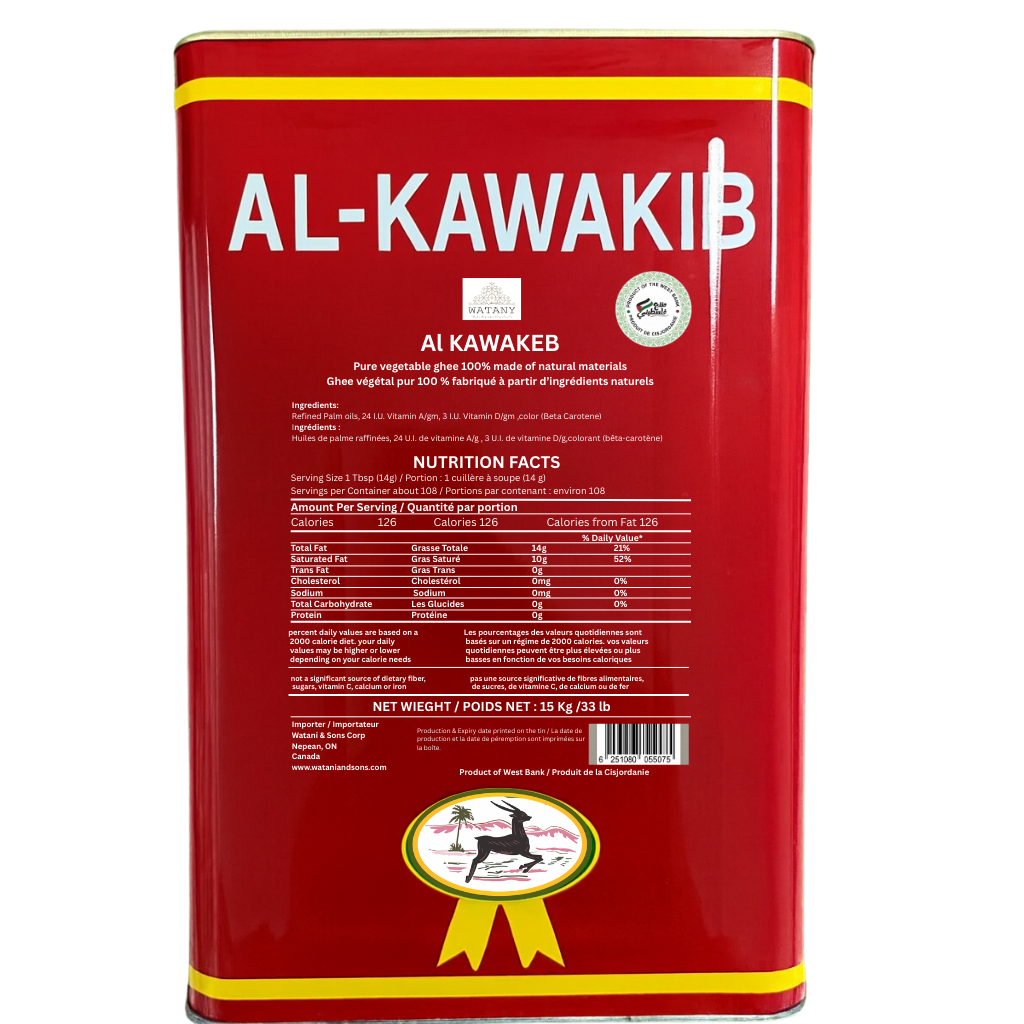 Ghee AL-KAWAKEB
