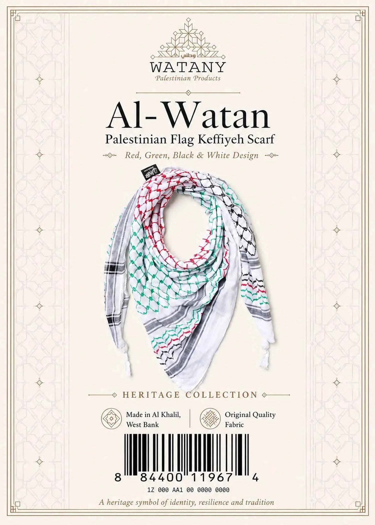 Palestinian flag-colour kufiya Scarf - Keffiyeh Scraf - Al-Watan