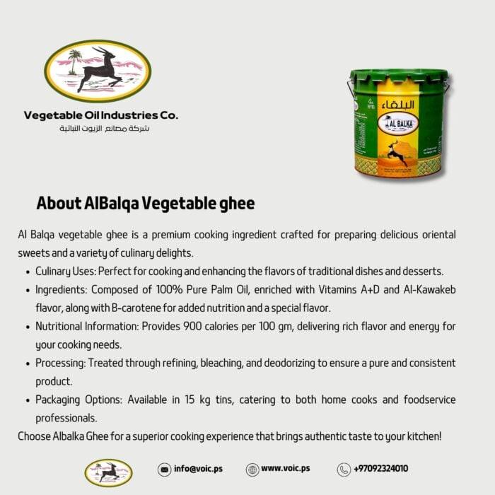 Al Balka Vegetable Ghee.