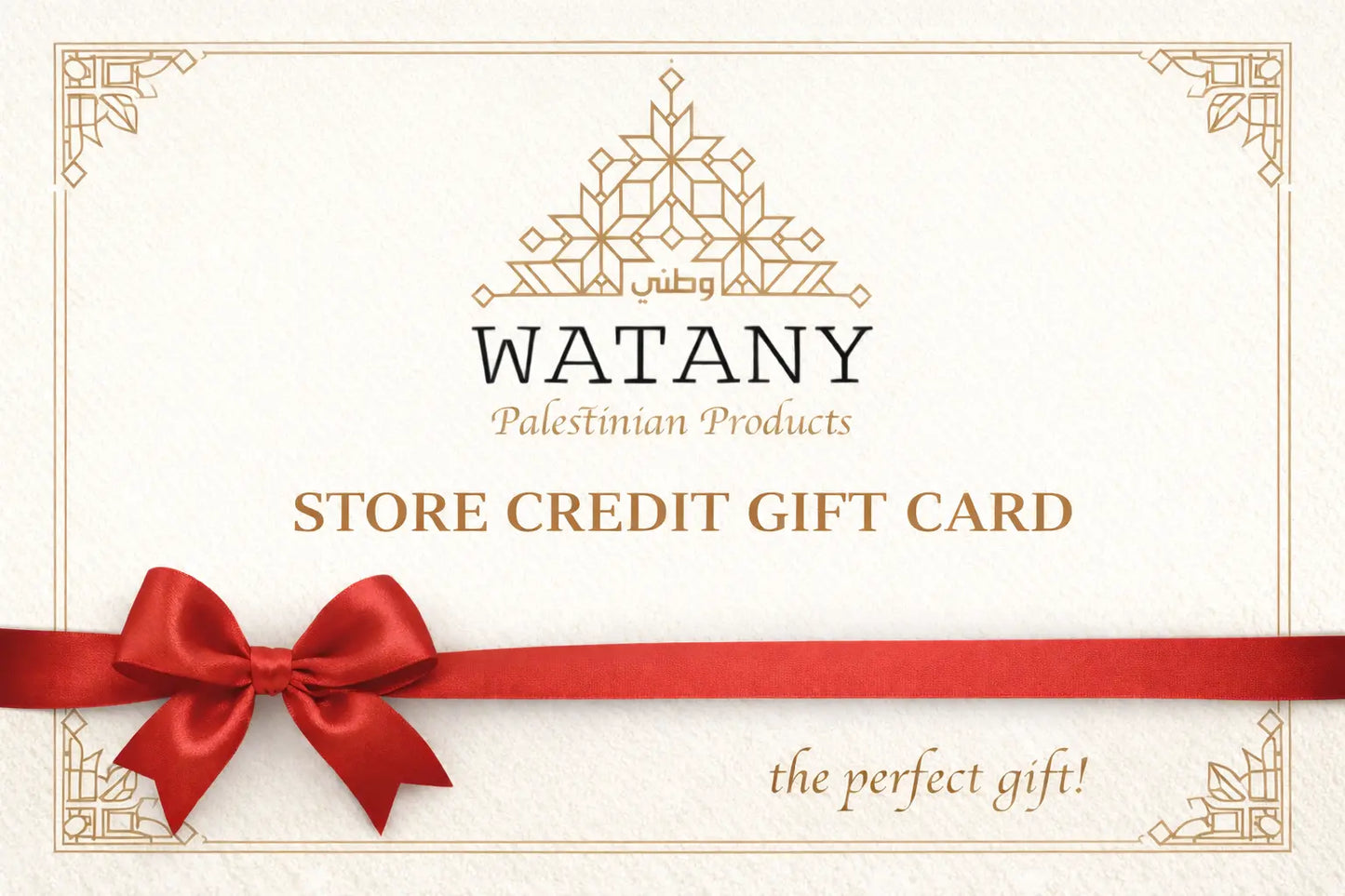 🎁 Watany Gift Card