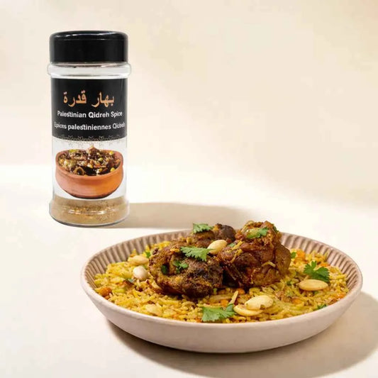 Qidreh Spice 100g – Palestinian Traditional qidreh Spice Blend