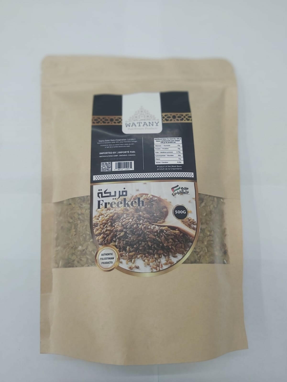 Freekeh.
