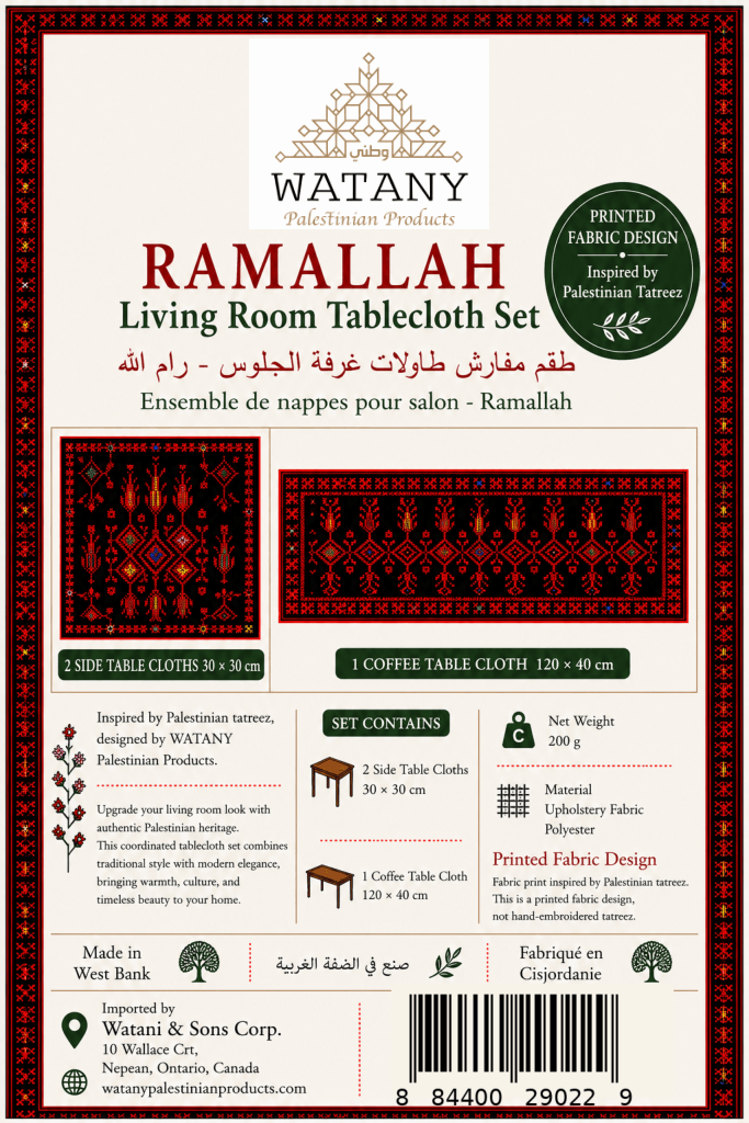 Living Room Tablecloth Set – Ramallah