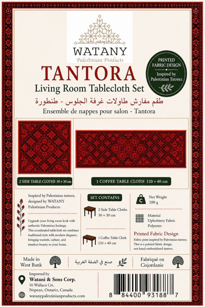 Living Room Tablecloth Set – Tantora