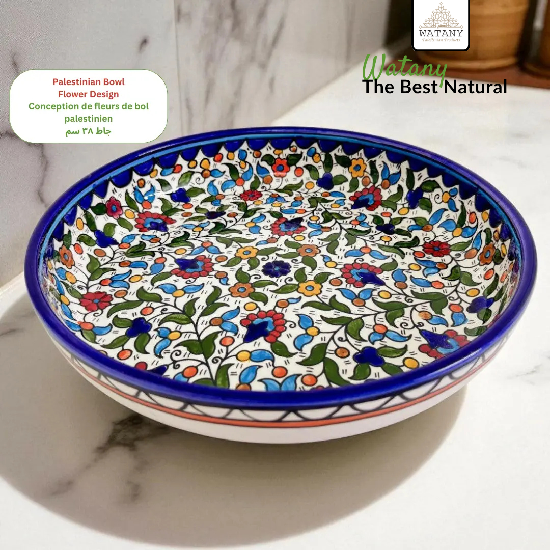 Palestinian Bowl Flower Big & Medium Size