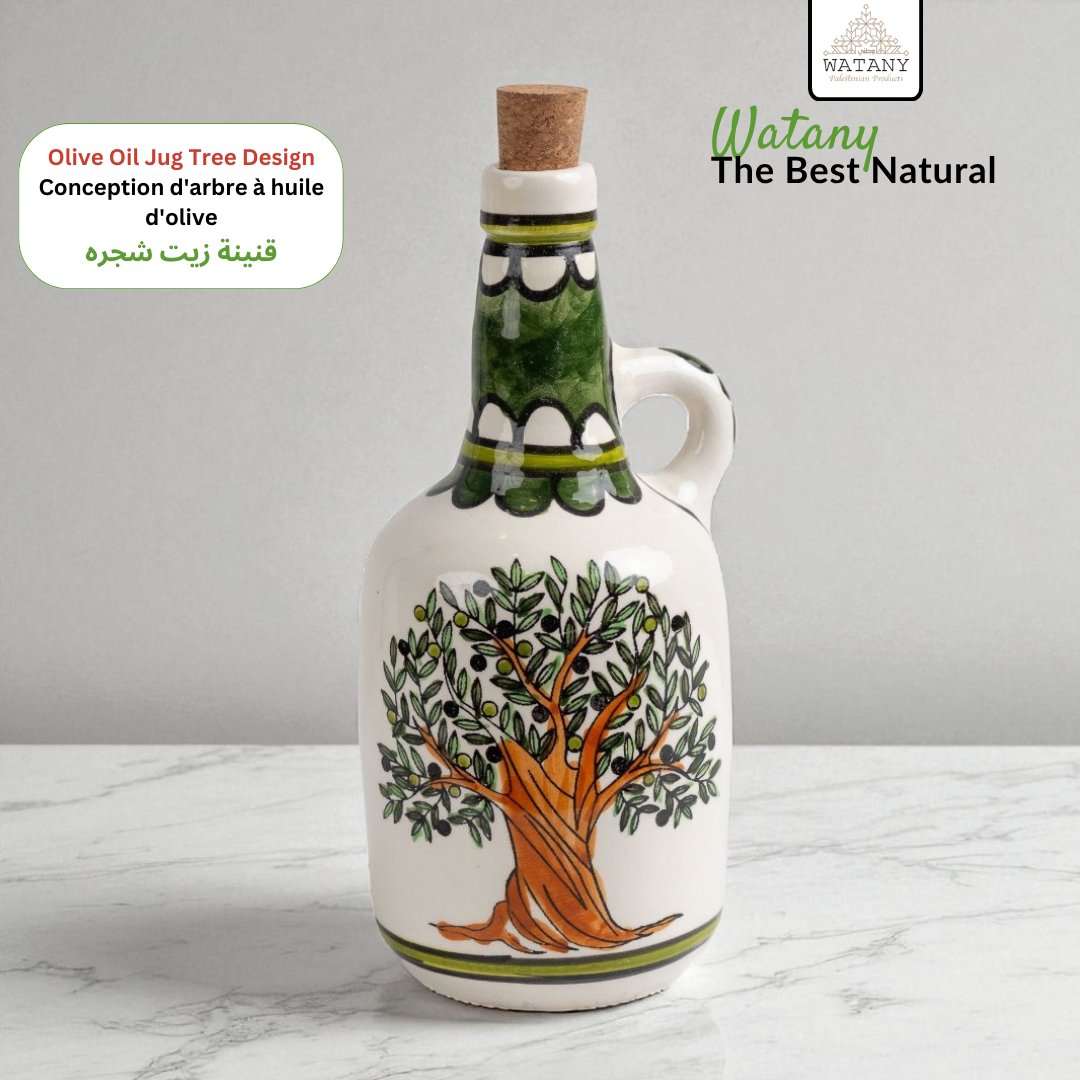 Bouteille d'huile 12x12x25 cm