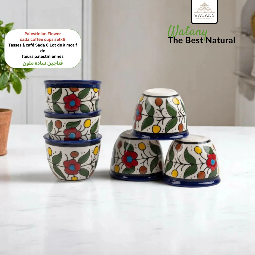 Tasses à café palestiniennes sada (lot de 6) 6x6x5 cm