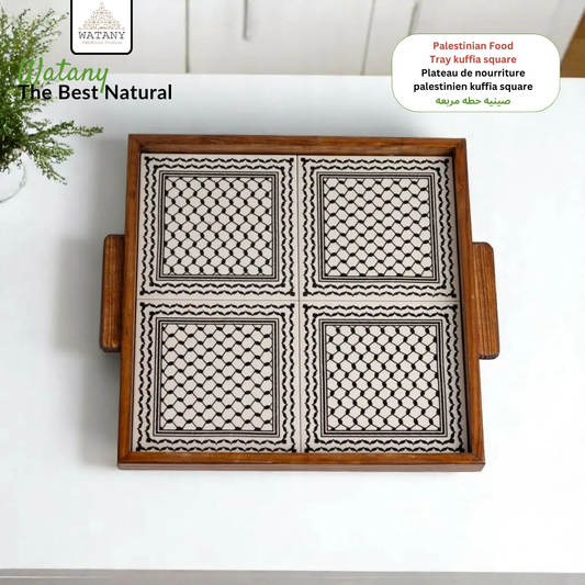 Plateau alimentaire palestinien carré 30x30x3 cm