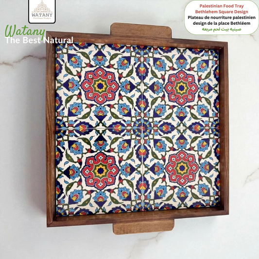 Plateau alimentaire palestinien carré 30x30x3 cm