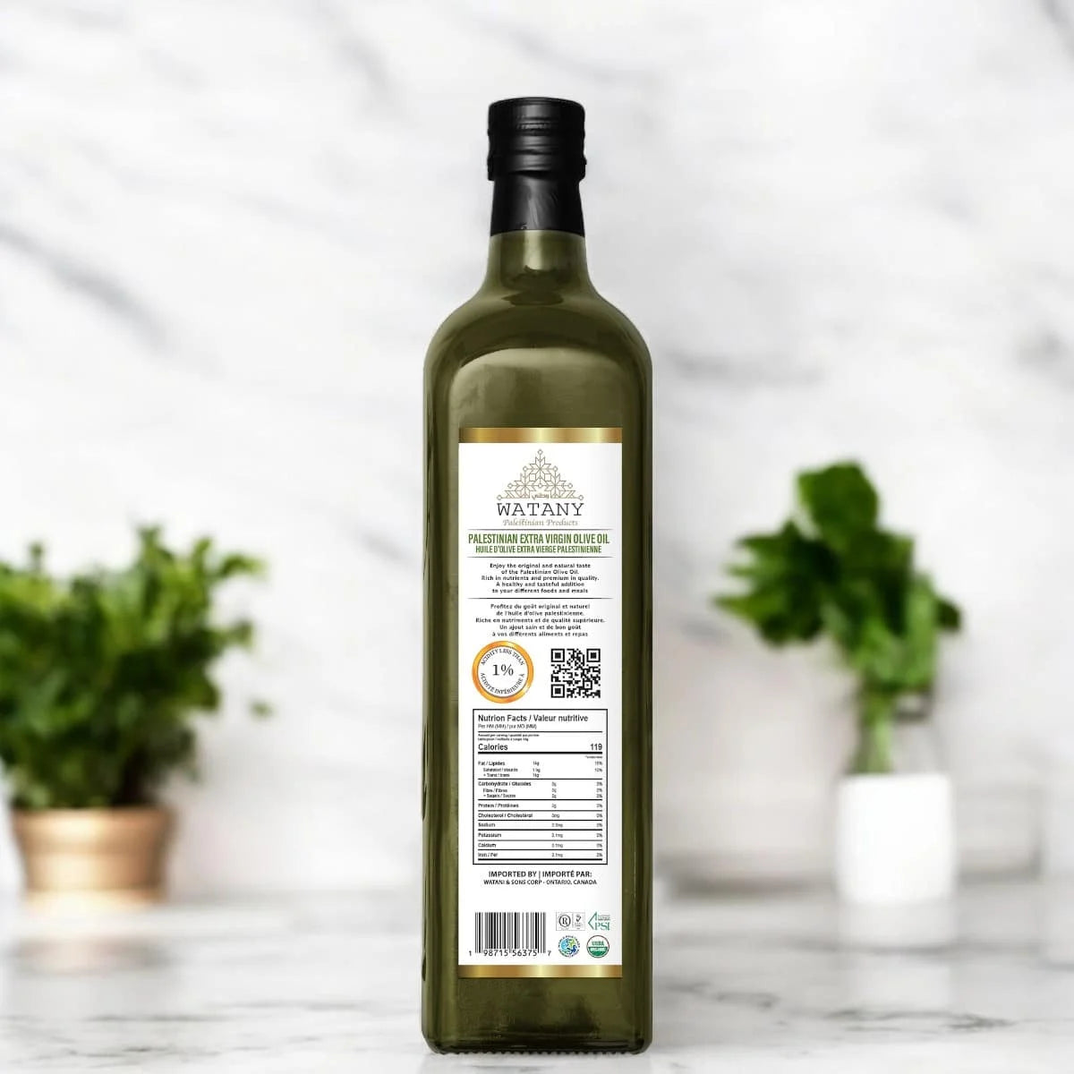 Palestinian Olive Oil from Jerusalem.