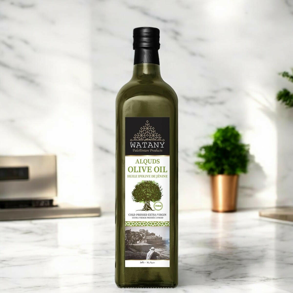 Palestinian Olive Oil from Jerusalem.