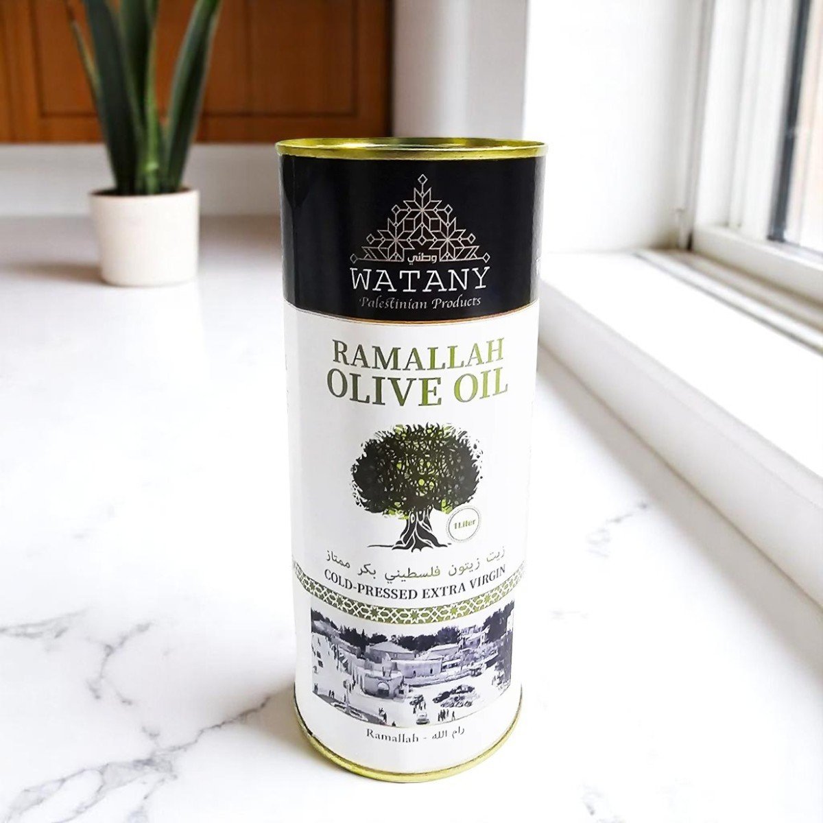 WATANY Ramallah extra virgin olive oil tin – 1L from Palestine