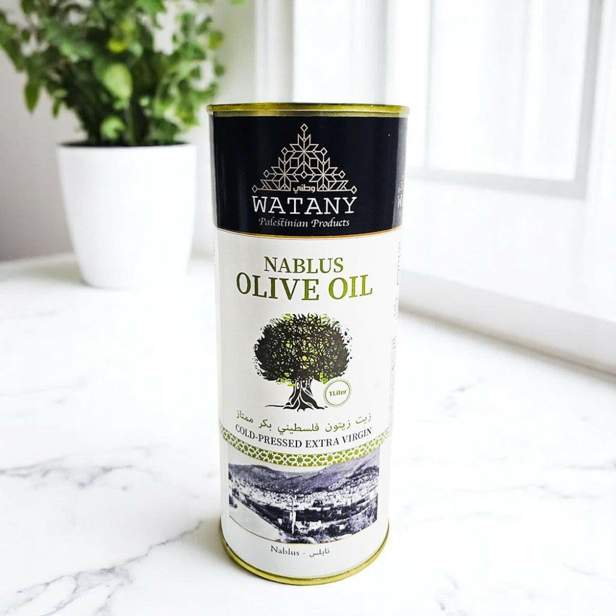 Palestinian Olive Oil from Nablus.