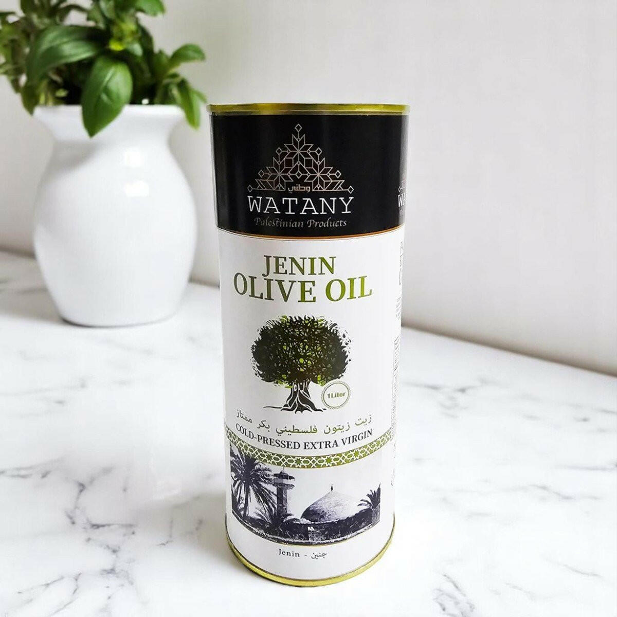 Palestinian Olive Oil from Jenin.