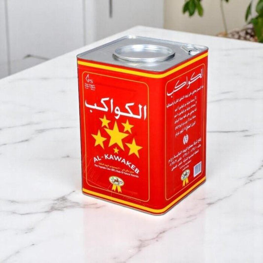 AL-KAWAKEB Ghee.