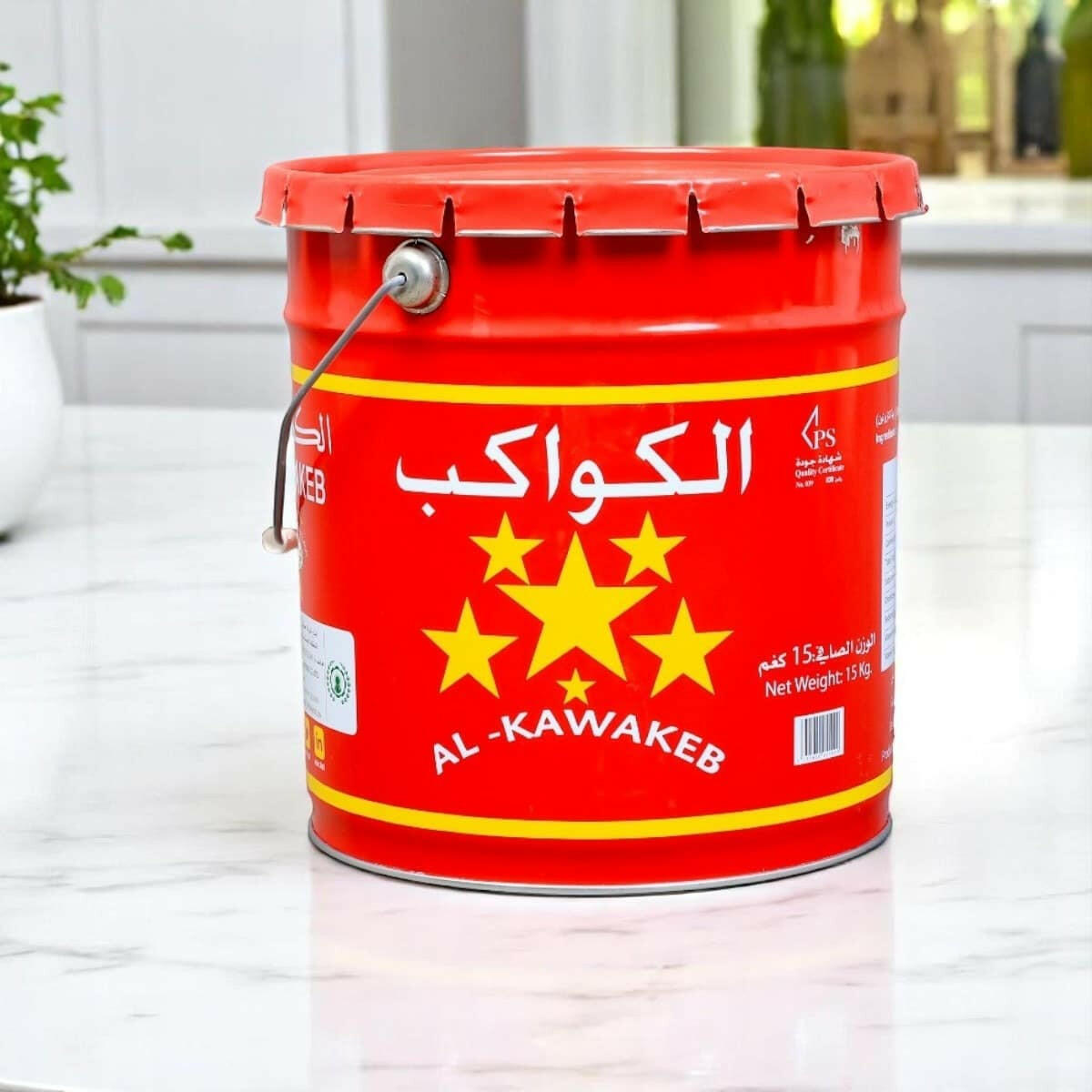 AL-KAWAKEB Ghee.