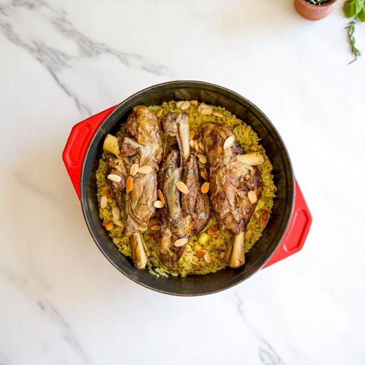 Palestinian Qidreh Spice.