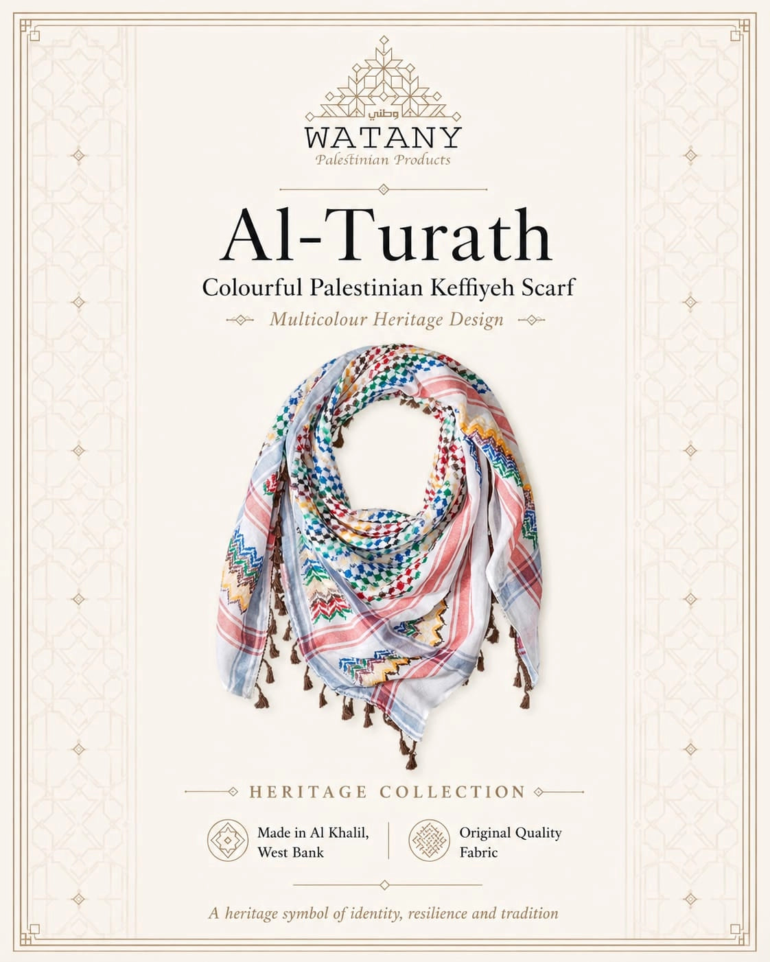 White Palestinian Keffiyeh Scraf with colourful heritage patterns - Kufiya - Al-Turath