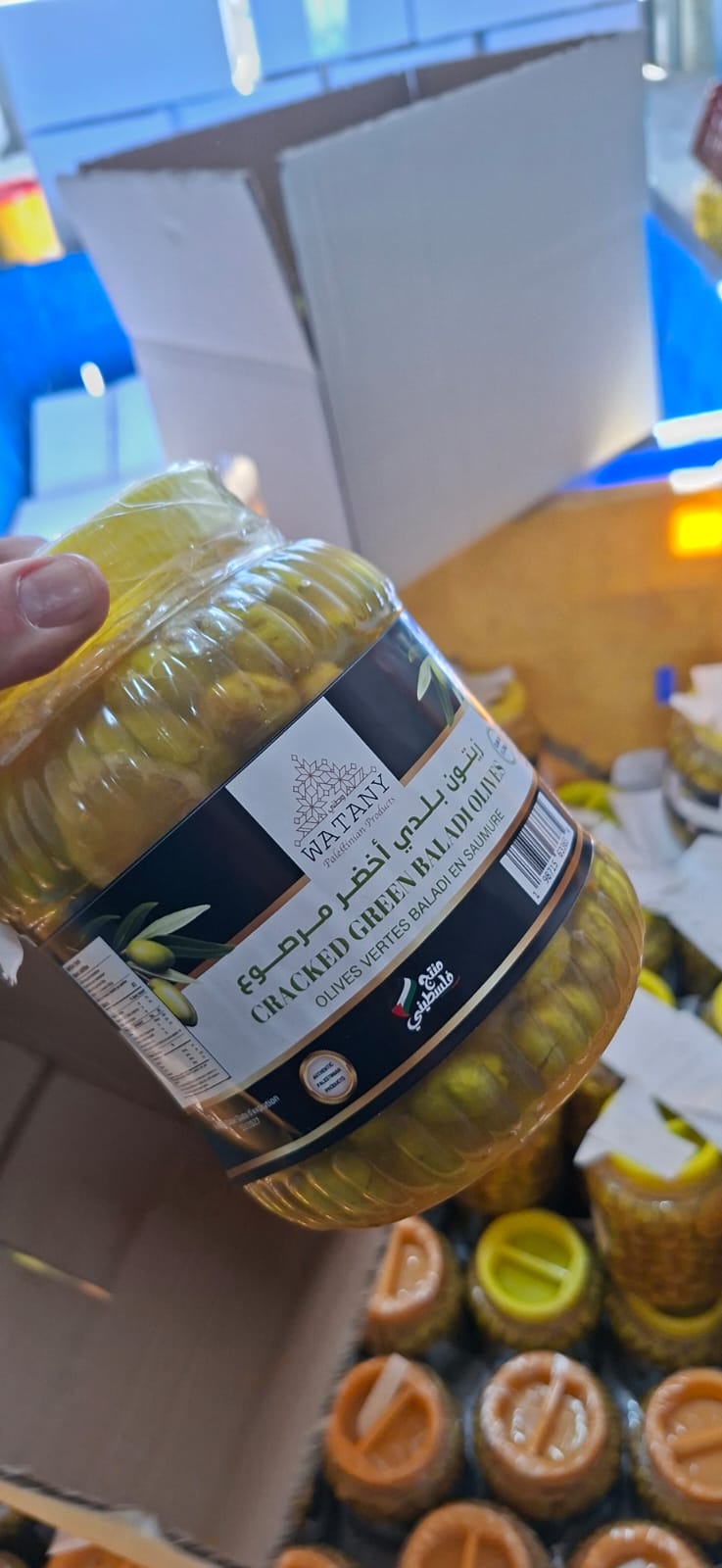 Olives vertes palestiniennes marinées de Tulkarm