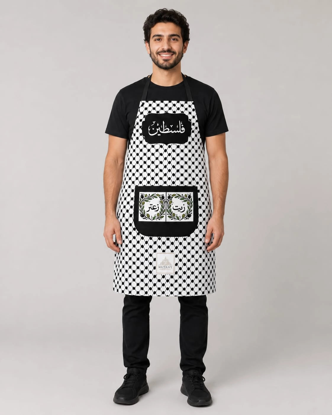 Palestinian Keffiyeh Cooking Apron – Olive Oil & Za’atar Heritage Kitchen Apron with Pocket