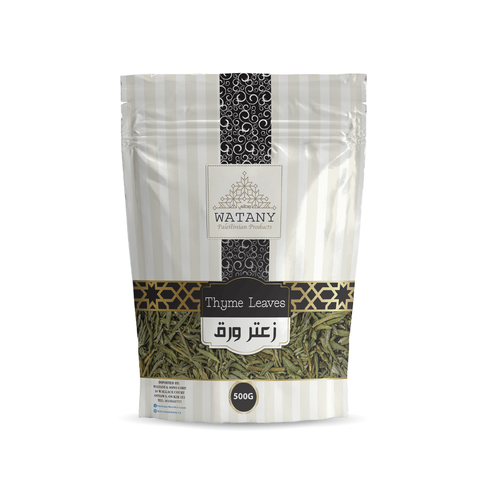 Zaatar Thyme Leaves.