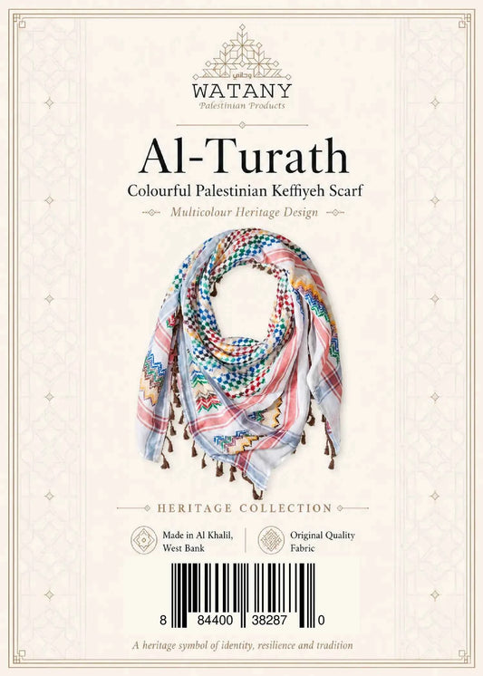 White Palestinian Keffiyeh Scraf with colourful heritage patterns - Kufiya - Al-Turath