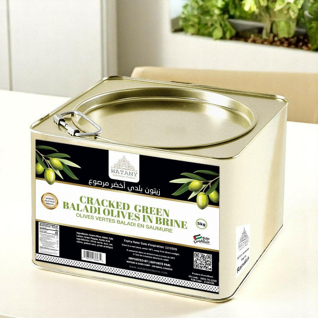 Pickled Palestinian Green Olives from Ramallah.