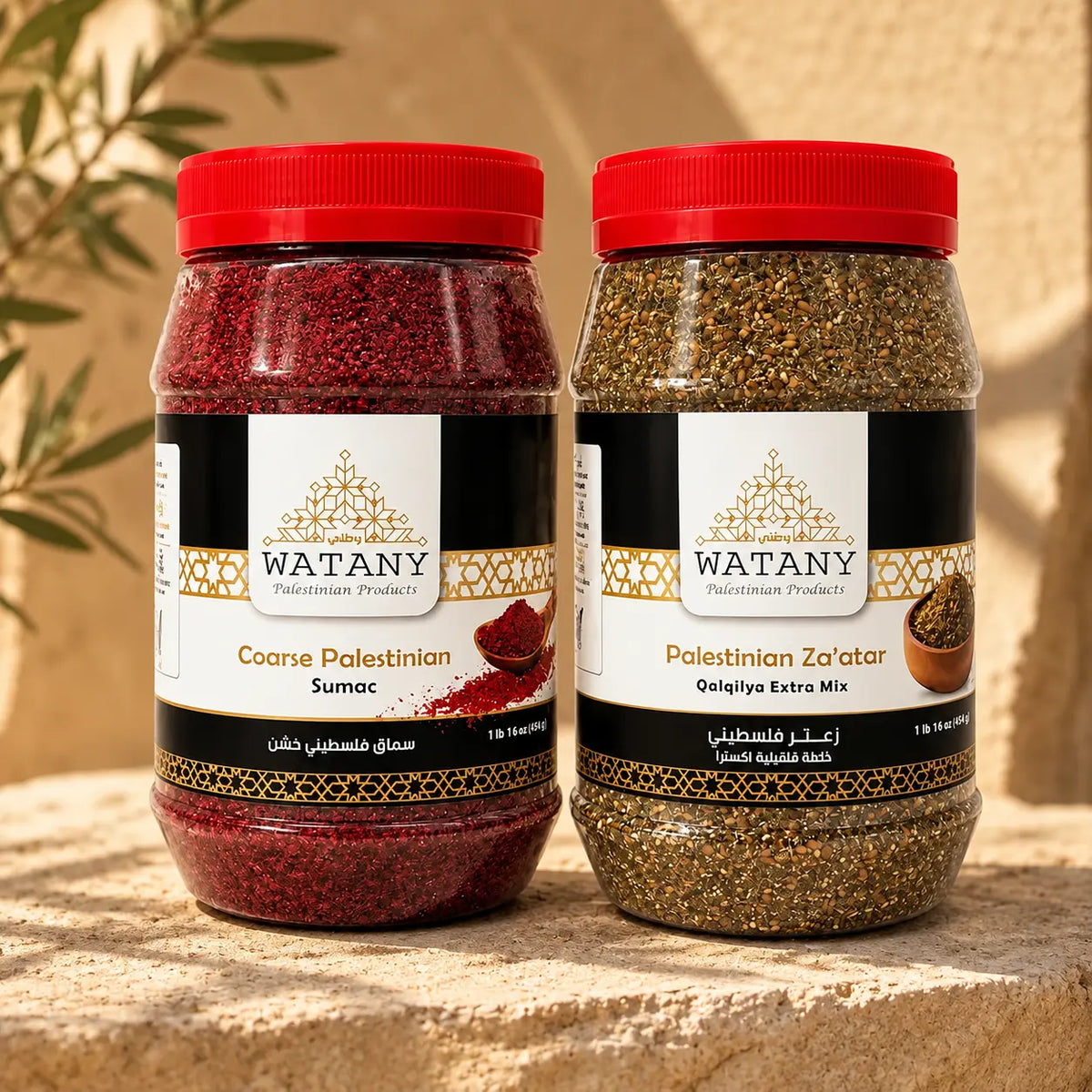 Qalqilya Zaatar and sumac Bundle