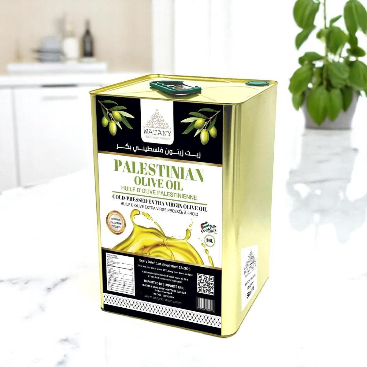 WATANY Olive Oil Salfit Palestine.