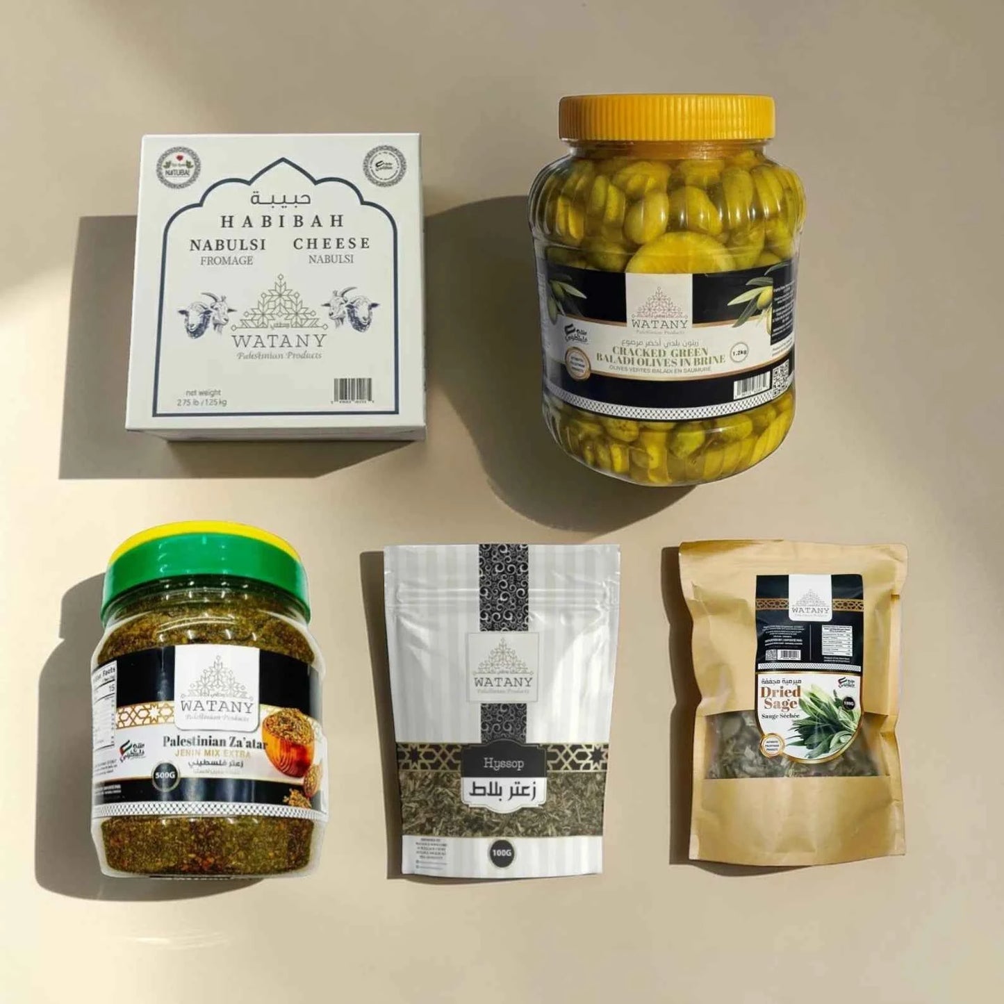 Sheep & Goat Cheese, Zaatar Breakfast Bundle