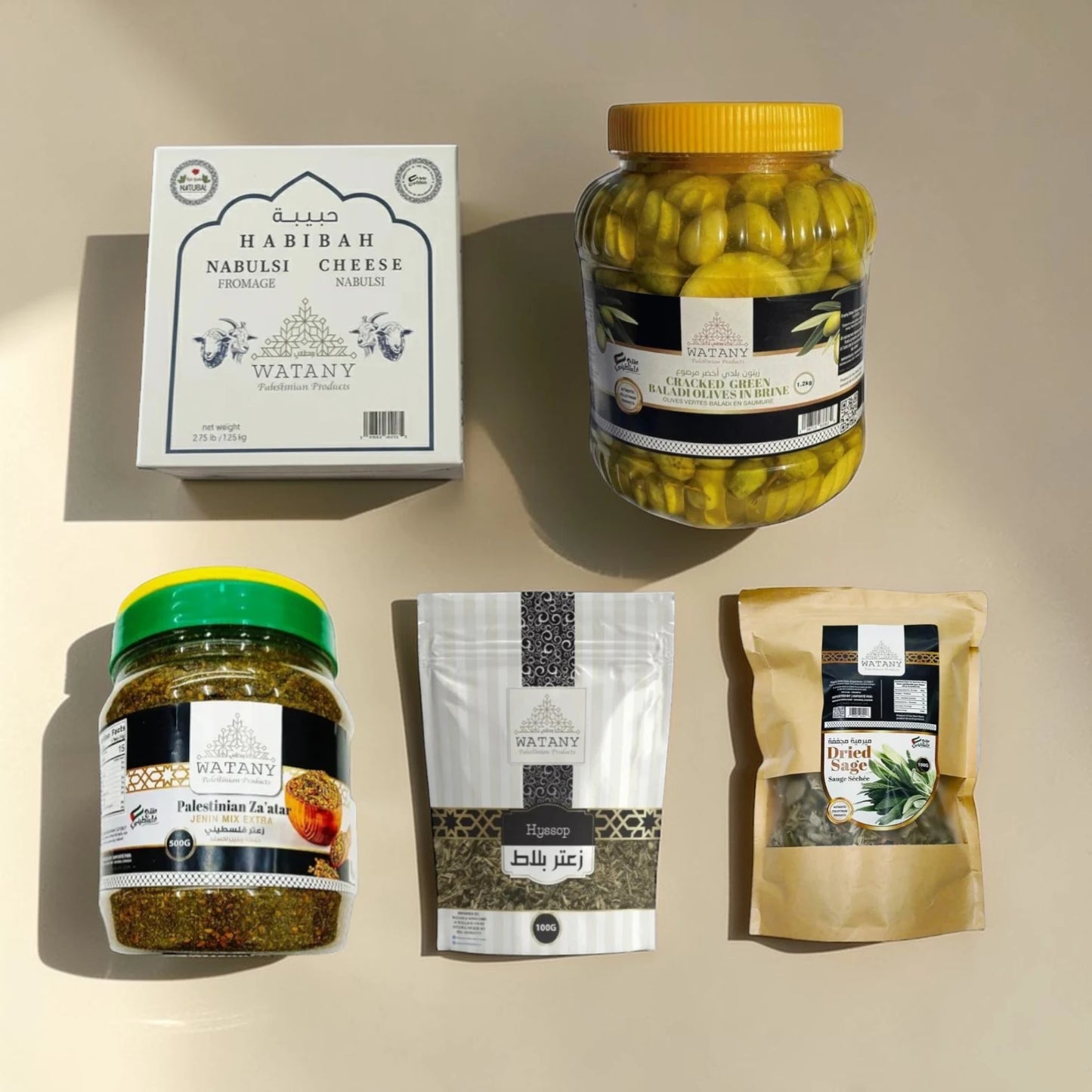 Sheep & Goat Cheese, Zaatar Breakfast Bundle