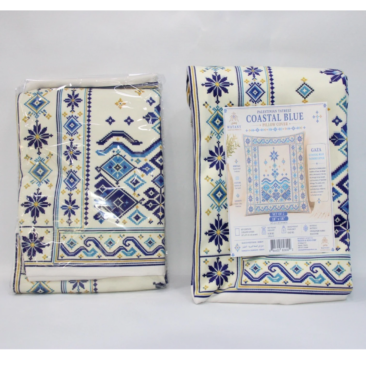 Cushion Cover Set of 2 – Palestinian Tatreez – 45 cm – Coastal Blue