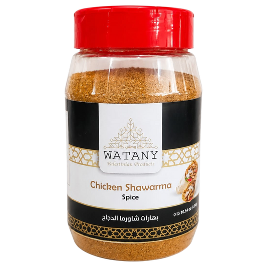 Mélange d'épices pour poulet shawarma | Assaisonnement shawarma authentique 300g