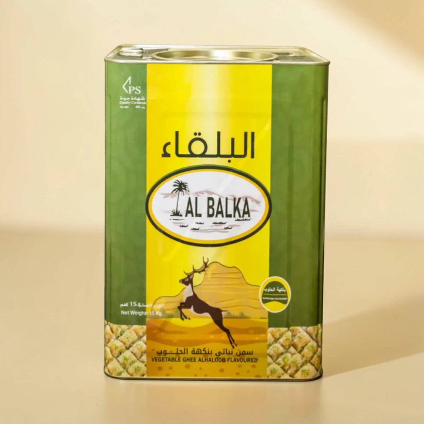 Al Balka Vegetable Ghee 1L / 15kg – Halob Flavored Cooking & Baking Ghee