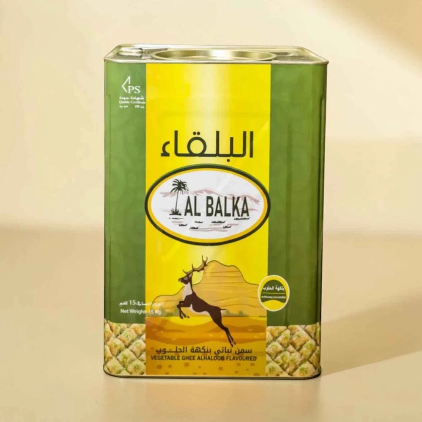Al Balka Vegetable Ghee 1L / 15kg – Halob Flavored Cooking & Baking Ghee