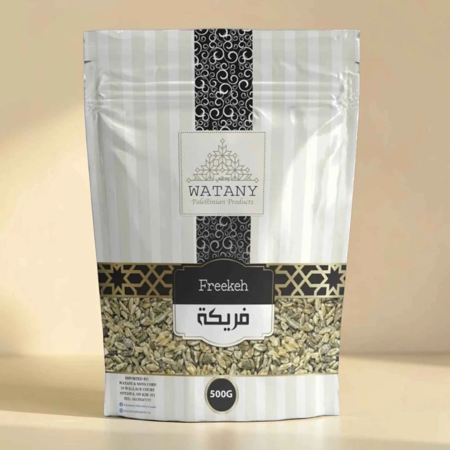 Freekeh Crushed 500g – Freekeh Cracked / Roasted Green Wheat