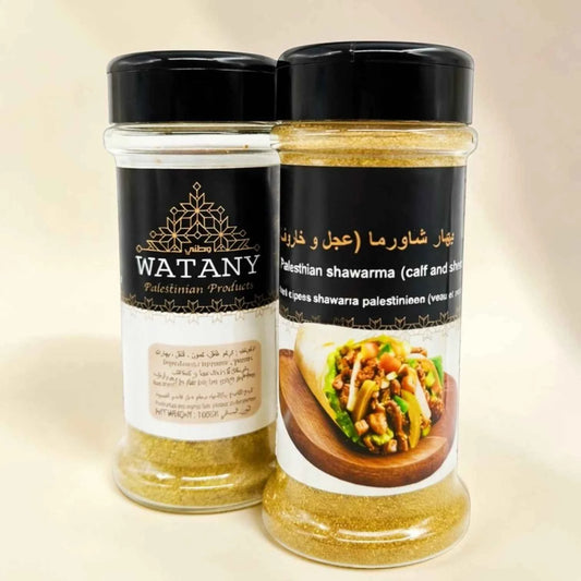 Shawarma Seasoning (Beef & Lamb) 100g – Shawarma Spice Blend